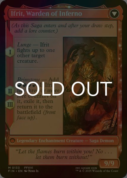 画像2: [FOIL] イフリートのドミナント、クライヴ/Clive, Ifrit's Dominant 【英語版】 [FIN-赤MR] (2)