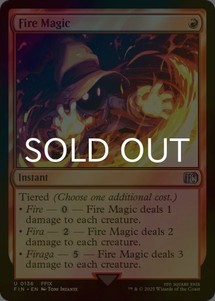 画像1: [FOIL] 炎魔法/Fire Magic 【英語版】 [FIN-赤U] (1)
