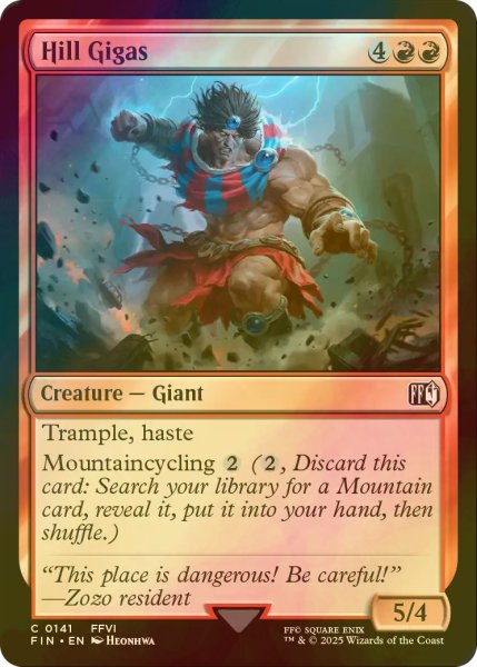 画像1: [FOIL] ヒルギガース/Hill Gigas 【英語版】 [FIN-赤C] (1)