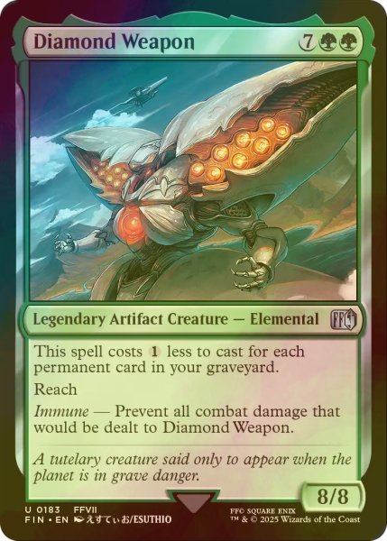 画像1: [FOIL] ダイヤウェポン/Diamond Weapon 【英語版】 [FIN-緑U] (1)
