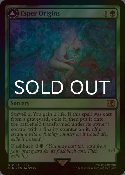 画像1: [FOIL] 幻獣との交わり/Esper Origins 【英語版】 [FIN-緑R] (1)