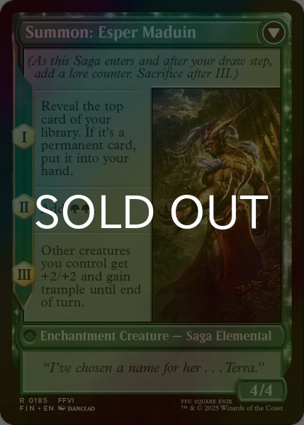 画像2: [FOIL] 幻獣との交わり/Esper Origins 【英語版】 [FIN-緑R] (2)