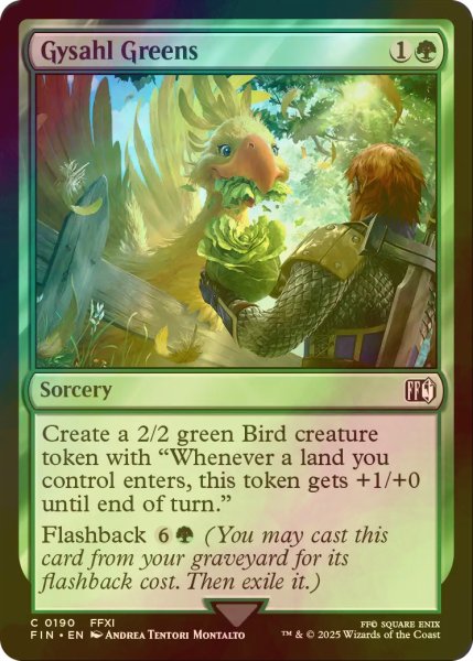 画像1: [FOIL] ギサールの野菜/Gysahl Greens 【英語版】 [FIN-緑C] (1)