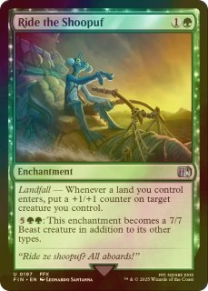 ラスト一枚【Foil】(430)■拡張アート■白魔導師、ミンウ　英語版 ラスト一枚【Foil】(430)□拡張アート□白魔導師、ミンウ 英語版