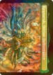 画像2: [FOIL] 陽気なルシ、ヴァニラ/Vanille, Cheerful l'Cie 【英語版】 [FIN-緑U] (2)