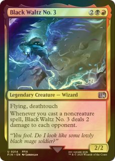 FOIL] ジェノムの魔術師、クジャ/Kuja, Genome Sorcerer 【英語