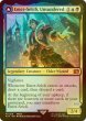 画像1: [FOIL] オリジナル、アシエン・エメトセルク/Emet-Selch, Unsundered 【英語版】 [FIN-金MR] (1)