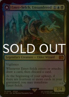 PSA10 暁月のフィナーレ MTG FFXIV FOIL PSA10 暁月のフィナーレ MTG FFXIV FOIL PSA10 暁月のフィナーレ MTG
