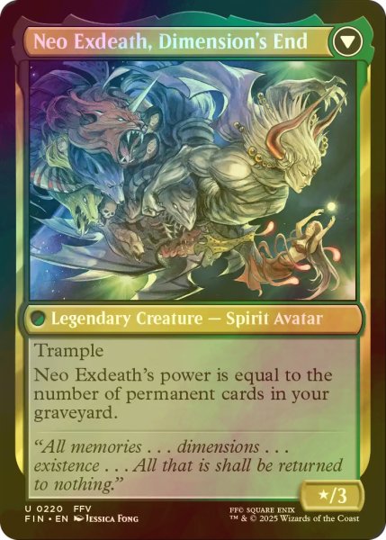 画像2: [FOIL] 「無」の暗黒魔道士、エクスデス/Exdeath, Void Warlock 【英語版】 [FIN-金U] (2)