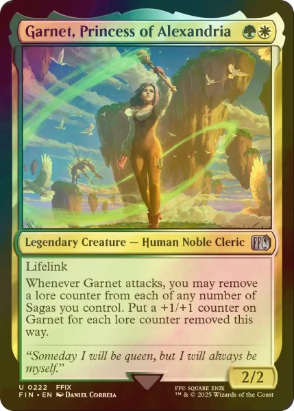 画像1: [FOIL] アレクサンドリアの王女、ガーネット/Garnet, Princess of Alexandria 【英語版】 [FIN-金U] (1)
