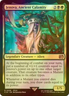 FOIL] ティファ・ロックハート/Tifa Lockhart No.391 (全面アート版