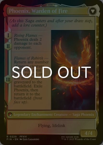 画像2: [FOIL] フェニックスのドミナント、ジョシュア/Joshua, Phoenix's Dominant 【英語版】 [FIN-金R] (2)