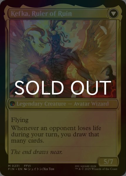 画像2: [FOIL] 人造魔導士、ケフカ/Kefka, Court Mage 【英語版】 [FIN-金MR] (2)