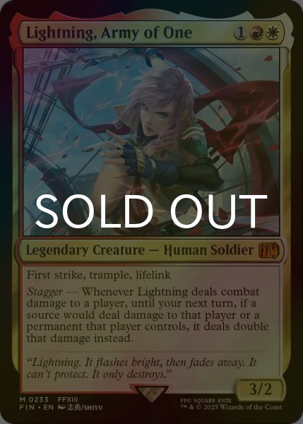 画像1: [FOIL] シーンドライブ、ライトニング/Lightning, Army of One 【英語版】 [FIN-金MR] (1)