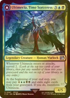 FOIL] ミストの召喚士、リディア/Rydia, Summoner of Mist