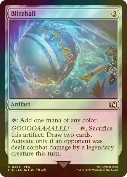 画像1: [FOIL] ブリッツボール/Blitzball 【英語版】 [FIN-灰C] (1)