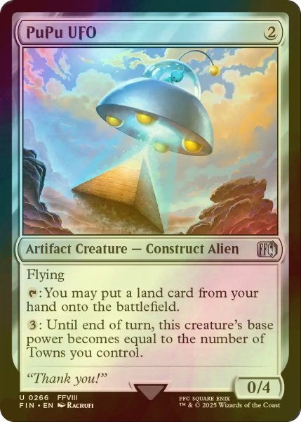 画像1: [FOIL] コヨコヨのＵＦＯ？/PuPu UFO 【英語版】 [FIN-灰U] (1)