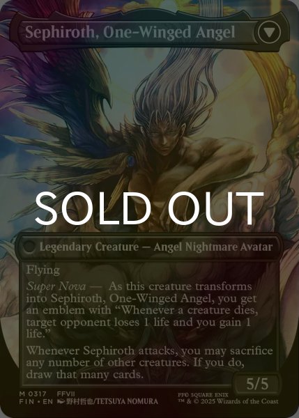 画像2: [FOIL] 威名のソルジャー、セフィロス/Sephiroth, Fabled SOLDIER No.317 (全面アート版) 【英語版】 [FIN-黒MR] (2)