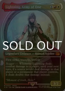 FINAL FANTASY XIII - シングルスター