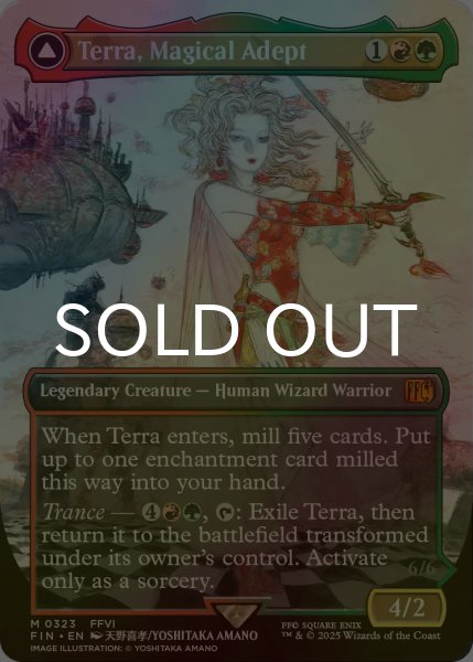 画像1: [FOIL] 魔導戦士、ティナ/Terra, Magical Adept (全面アート版) 【英語版】 [FIN-金MR] (1)