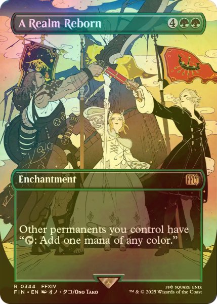 画像1: [FOIL] 新生エオルゼア/A Realm Reborn (全面アート版) 【英語版】 [FIN-緑R] (1)
