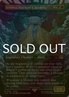PSA10 ニブルヘイムの思い出 FOIL MTG PSA10 ニブルヘイムの思い出