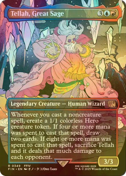 画像1: [FOIL] 大賢者、テラ/Tellah, Great Sage (全面アート版) 【英語版】 [FIN-金R] (1)