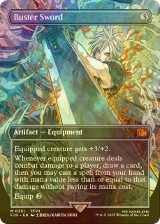 FOIL] 永遠の闇/Darkness of Eternity (全面アート版) 【英語版