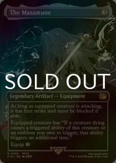 ミッドガルの傭兵、クラウド/Cloud, Midgar Mercenary (全面アート版