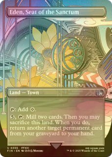 世界軟泥の進撃　march of the world ooze March of the World Ooze (Aetherdrift) | Magic: The Gathering