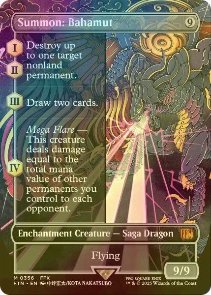 画像1: [FOIL] 召喚：バハムート/Summon: Bahamut (全面アート版) 【英語版】 [FIN-無MR] (1)