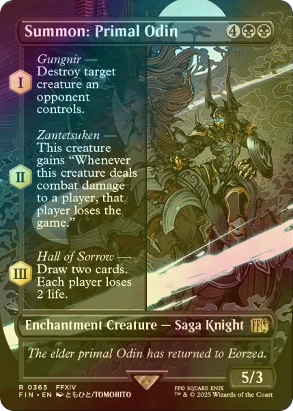 画像1: [FOIL] 召喚：蛮神オーディン/Summon: Primal Odin (全面アート版) 【英語版】 [FIN-黒R] (1)