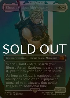 MTG ミッドガルの傭兵 クラウド ボーダーレス 日本語 FF - メルカリ