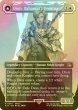 画像1: [FOIL] バハムートのドミナント、ディオン/Dion, Bahamut's Dominant No.376 (全面アート版) 【英語版】 [FIN-白R] (1)