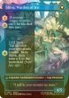 画像2: [FOIL] シヴァのドミナント、ジル/Jill, Shiva's Dominant No.378 (全面アート版) 【英語版】 [FIN-青R] (2)