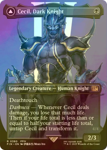 画像1: [FOIL] 暗黒騎士、セシル/Cecil, Dark Knight No.380 (全面アート版) 【英語版】 [FIN-黒R] (1)