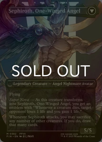 画像2: [FOIL] 威名のソルジャー、セフィロス/Sephiroth, Fabled SOLDIER No.382 (全面アート版) 【英語版】 [FIN-黒MR] (2)