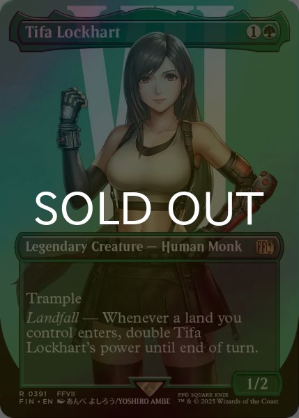 画像1: [FOIL] ティファ・ロックハート/Tifa Lockhart No.391 (全面アート版) 【英語版】 [FIN-緑R] (1)