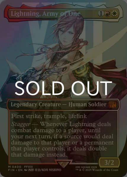 画像1: [FOIL] シーンドライブ、ライトニング/Lightning, Army of One No.400 (全面アート版) 【英語版】 [FIN-金MR] (1)