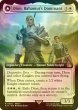 画像1: [FOIL] バハムートのドミナント、ディオン/Dion, Bahamut's Dominant (拡張アート版) 【英語版】 [FIN-白R] (1)