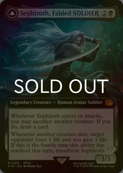 画像1: [FOIL] 威名のソルジャー、セフィロス/Sephiroth, Fabled SOLDIER (拡張アート版) 【英語版】 [FIN-黒MR] (1)