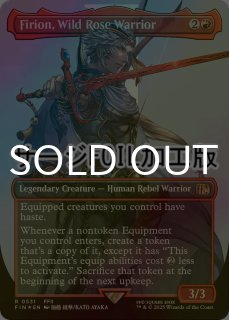 FOIL] 威名のソルジャー、セフィロス/Sephiroth, Fabled SOLDIER No