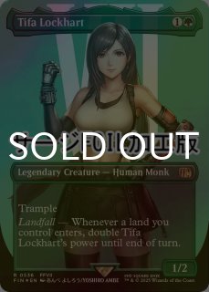 サージFOIL)格闘家、ティファ/Tifa, Martial Artist《英語》【FIC】