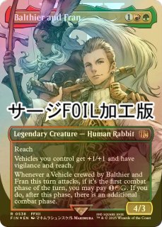 SeeDの傭兵、スコール　サージfoil FOIL】【英】SeeDの傭兵、スコール/Squall, SeeD Mercenary[多色
