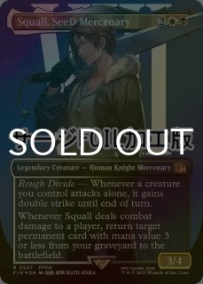 FOIL] イフリートのドミナント、クライヴ/Clive, Ifrit's Dominant No