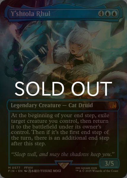 FOIL] ヤ・シュトラ・ルル/Y'shtola Rhul (全面アート版) 【英語版