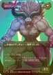 画像2: [FOIL] ヴィンセント・ヴァレンタイン/Vincent Valentine No.383 (全面アート版) 【日本語版】 [FIN-黒R] (2)