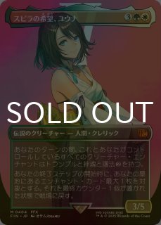 クーポン対象外 - シングルスター