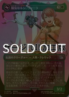 70726f647563742f46494e2f666f69