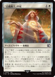 孤高の戦士、ライトニング 孤高の戦士、ライトニング/Lightning, Lone Commando (全面